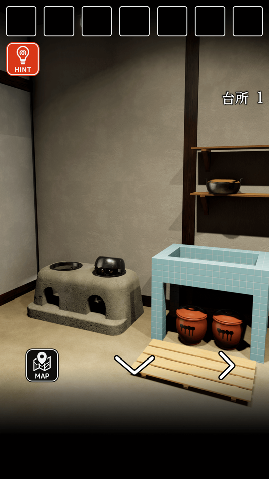 #4. 脱出ゲーム 猫様の古民家からの脱出 (iOS) 由: chie ono