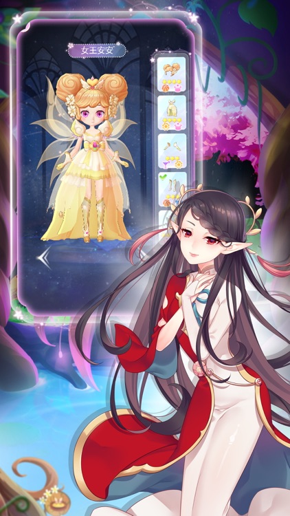 小花仙成长日记 screenshot-3