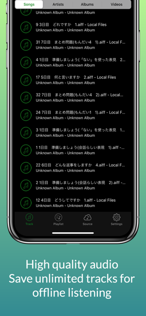 AIMP - Music Player(圖5)-速報App