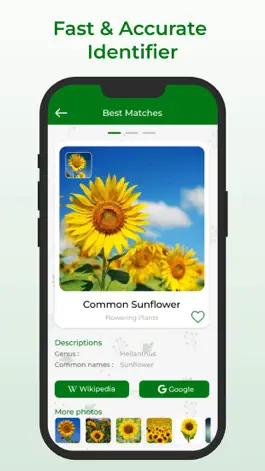 Game screenshot Plant Identifier + hack