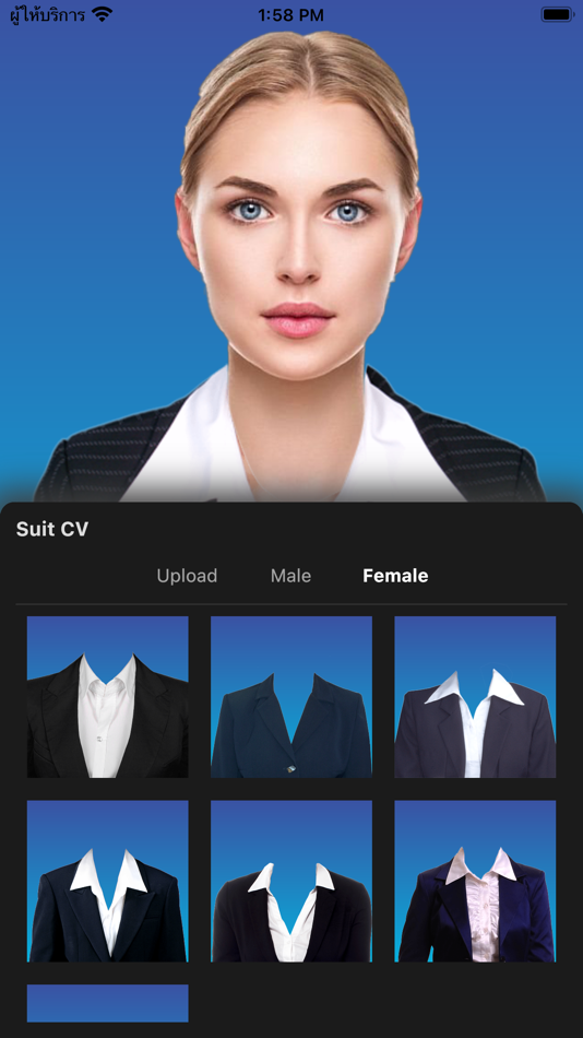#8. CV Photo Maker (iOS) By: Chotika Towmontree