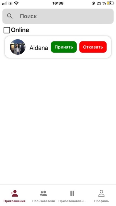 TogyzQumalaq Online Screenshot