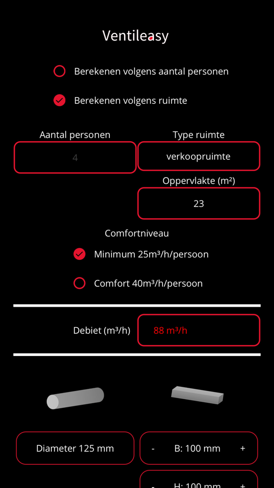 #3. Ventileasy (iOS) 由: Ingenium