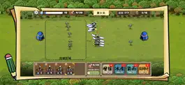 Game screenshot 火柴人指上谈兵-策略益智布阵 hack
