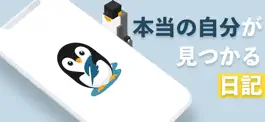 Game screenshot ペンギン日記  ：１日を３択で評価する日記：記録と写真 mod apk