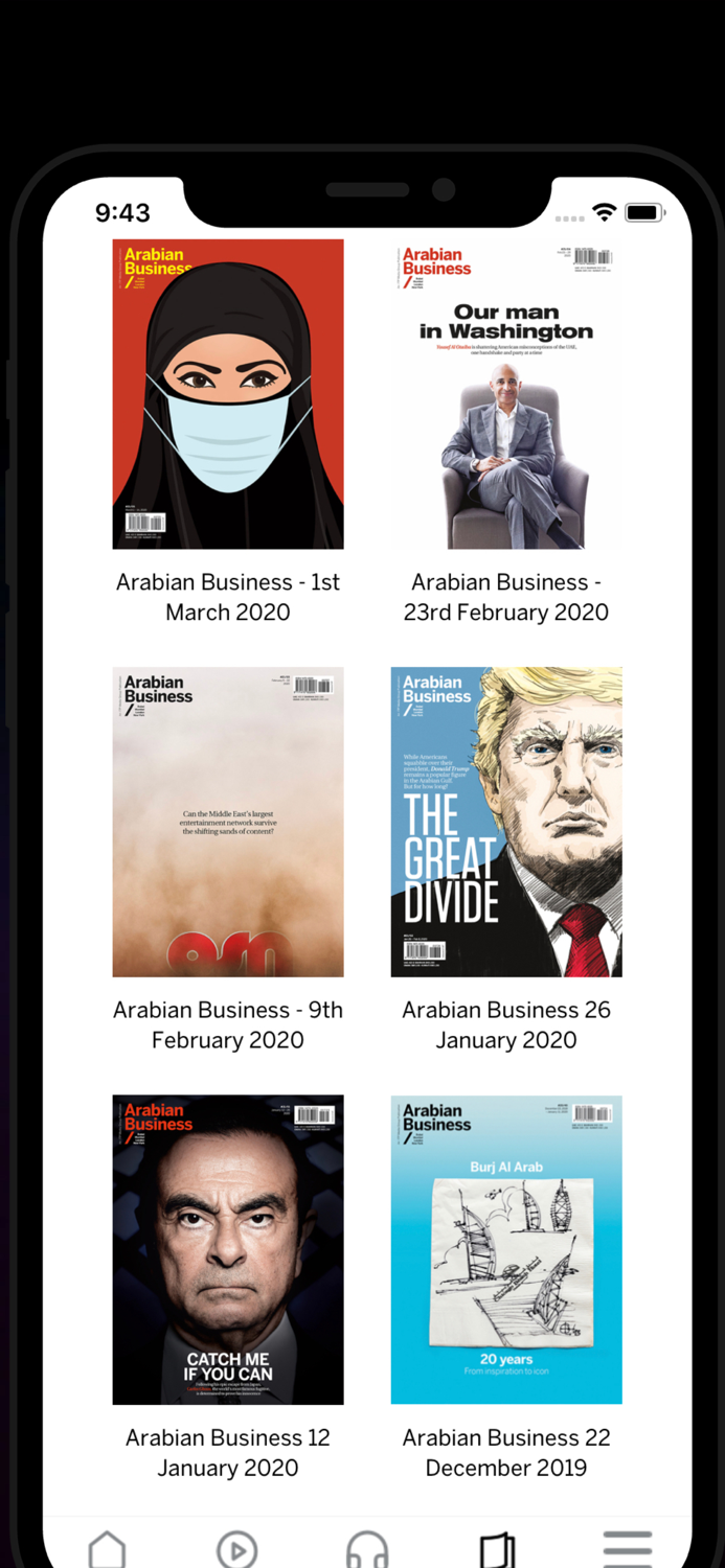 Arabian Business English