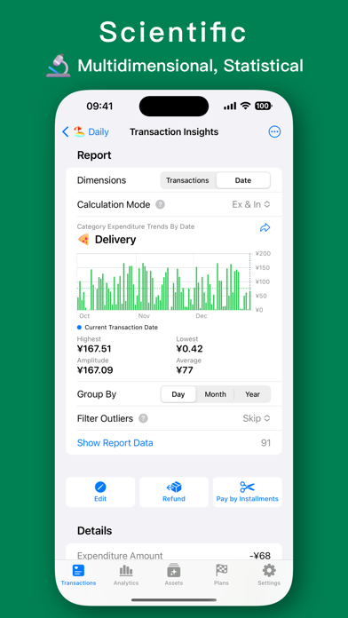 MoneyThings - Finance Tracker Screenshot