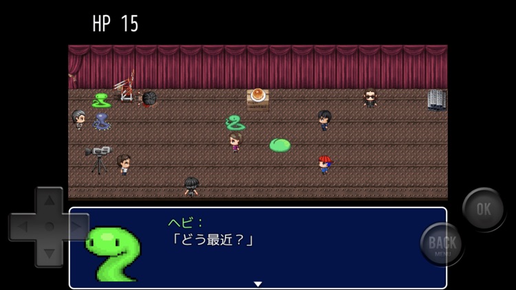 ムカデ漫才グランプリ screenshot-3