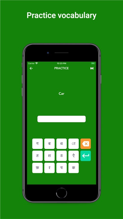 Tobo: Learn Hindi Vocabulary screenshot-3