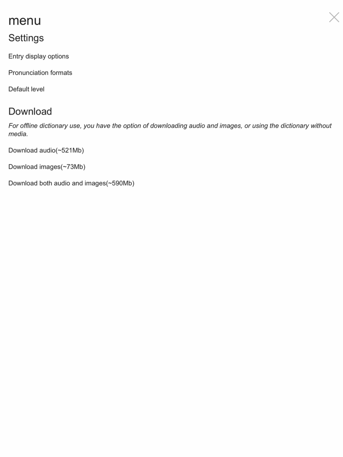 Student and ELL Dictionary