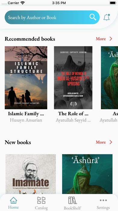 Screenshot #2 pour Al-Burāq