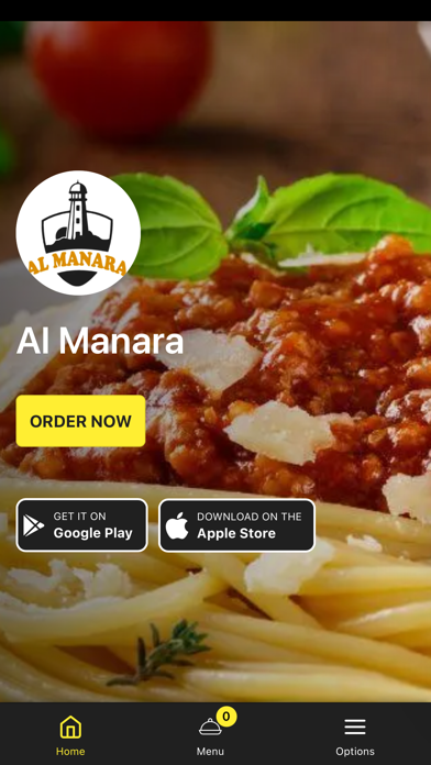 Al Manara Screenshot