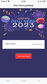 new year's greetings iphone screenshot 1