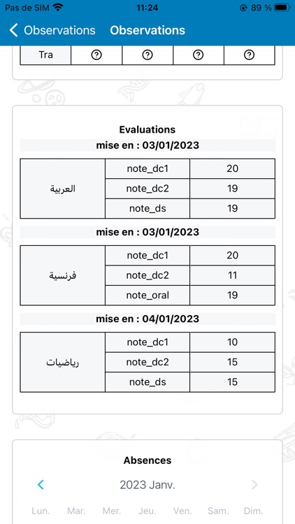 Academia Plus App screenshot-5