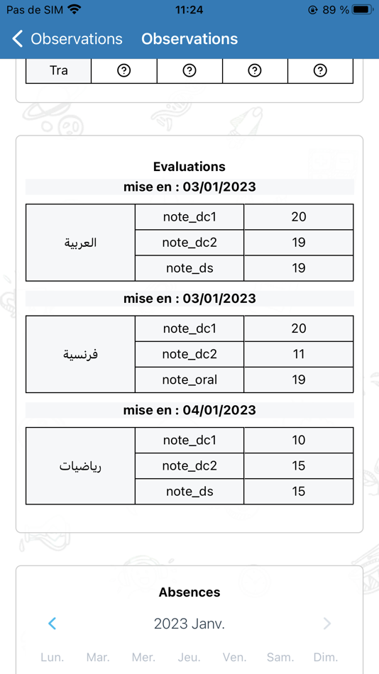 #6. Academia Plus App (iOS) 由: Walid Ghammouri