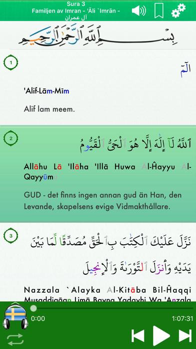 Screenshot #3 pour Quran Tajwid Audio mp3 Swedish