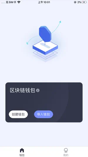 mydaoplus screenshot 1