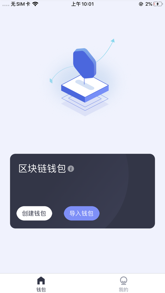 #1. mydaoplus (iOS) 由: BQB LIMITED