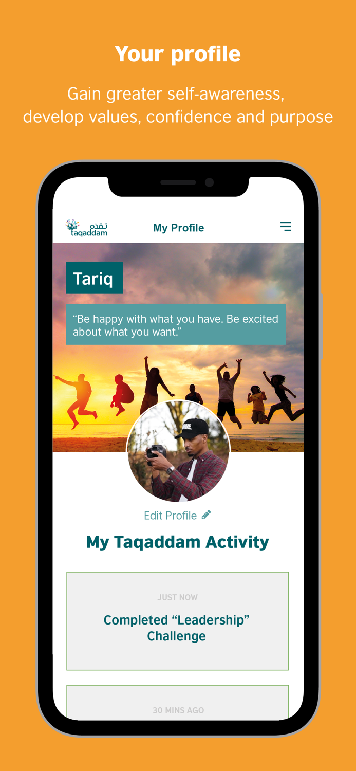 Taqaddam Life Skills