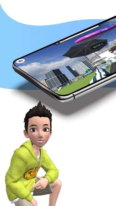 Metaverse Seoul Screenshot