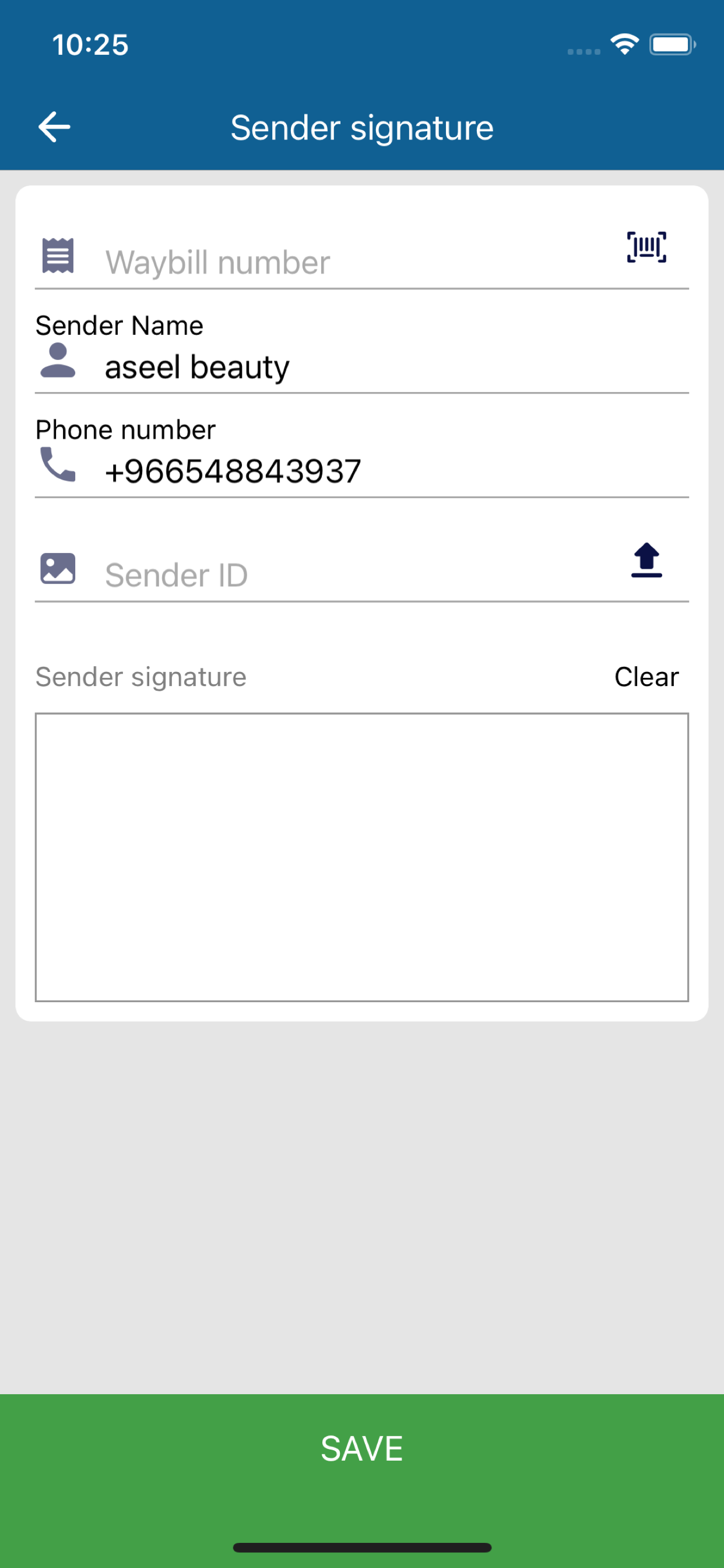 Flow Driver screenshot 4