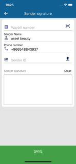 Flow Driver screenshot 4