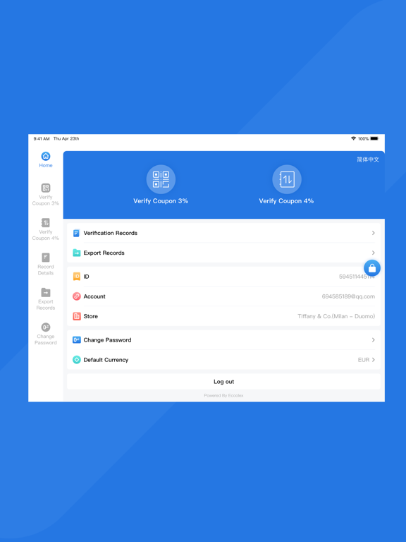 Screenshot #4 pour SCWC