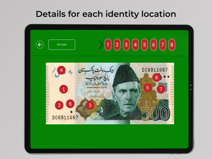 Pak Currency Converter and Info