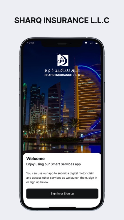 Sharq Insurance-Smart Services