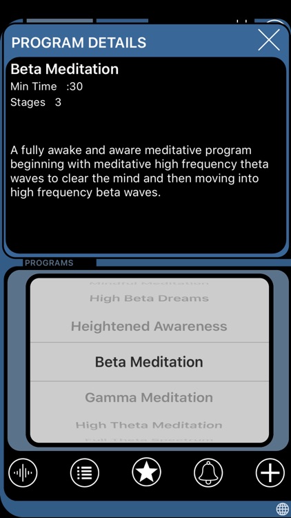 Brain Wave - Altered States ™ screenshot-5