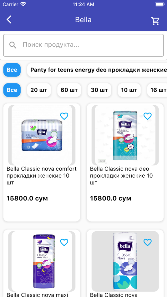 #2. Arnest Parfum (iOS) Podle: IST LLC
