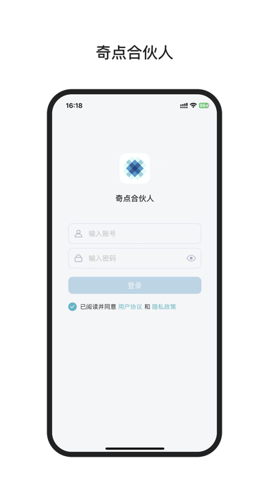 奇点聚合 screenshot