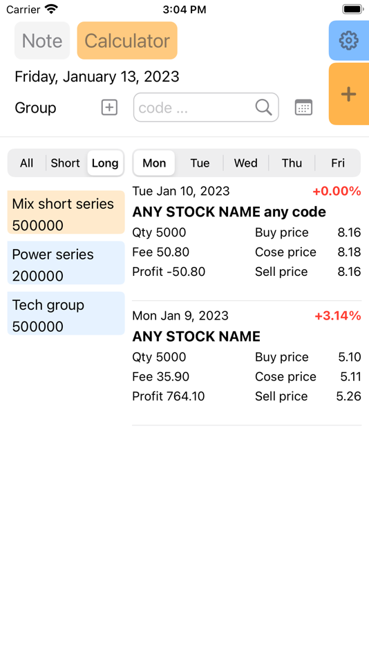 #2. Stock Trader Calculator (iOS) 由: 新春 宋