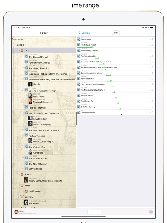 Screenshot #5 pour History Log
