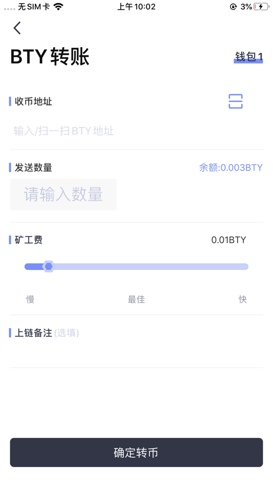 #3. mydaoplus (iOS) 由: BQB LIMITED