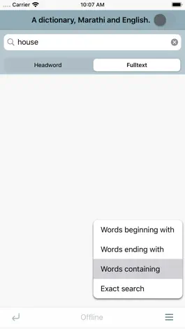 Game screenshot DDSA Marathi and English mod apk
