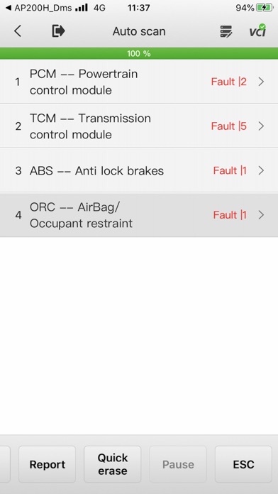 Screenshot #2 pour AP200H_BMW