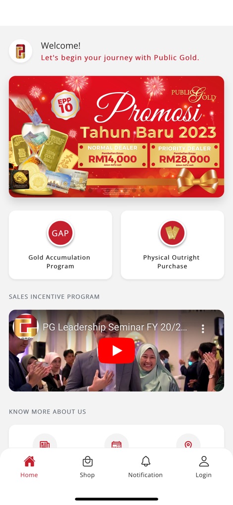 Public Gold - Discover the app's engaging welcome interface, showcasing current promotions and direct access to essential services like the Gold Accumulation Program.