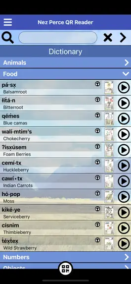 Game screenshot Nez Perce QR Reader apk