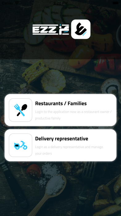 Ezz Providers Screenshot