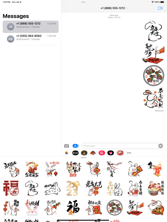 Screenshot #5 pour Rabbit Chinese New Year 兔年快樂貼圖