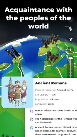 Game screenshot Globe Geography: World Map hack