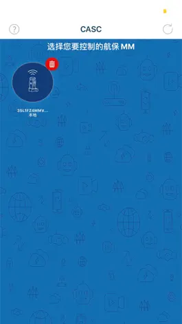 Game screenshot 航保MM mod apk