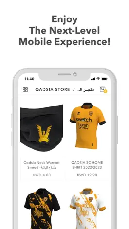 Game screenshot Qadsia apk