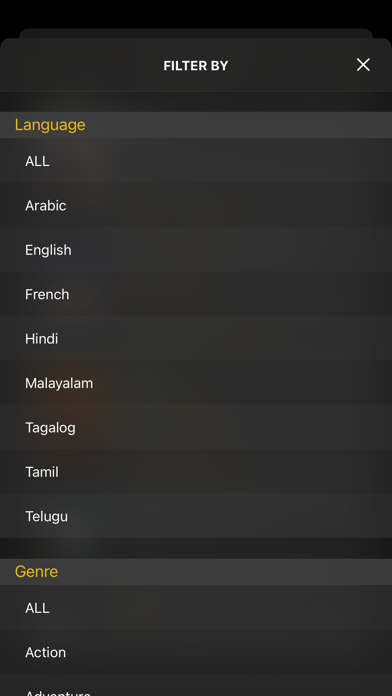 UAE Cinema Showtimes Screenshot