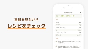 截屏