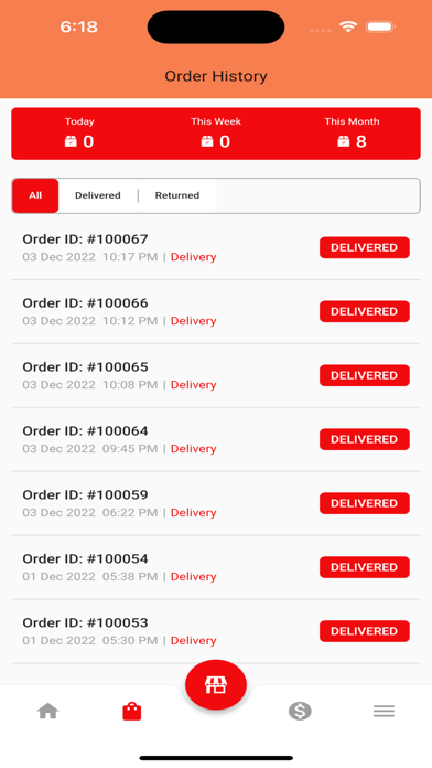 اطلب لنا التاجرotloblana store Screenshot