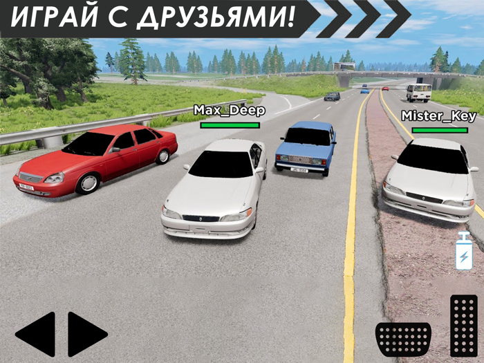 Online Traffic racer Russia