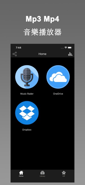 Tuner Radio Plus(圖1)-速報App