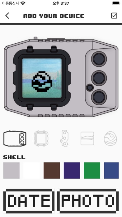 D-Diary iPhone screenshot 3 - Social Networking app